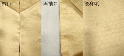 平和屋着物●訪問着　駒刺繍　扇面草花文　暈し染め　金銀彩　正絹　逸品　CABI9705ut
