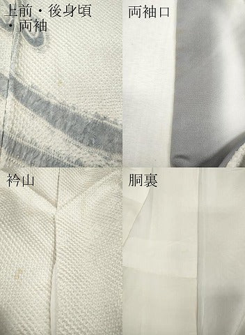 平和屋着物●名門　藤娘きぬたや・総絞り　訪問着　誰が袖花文　正絹　逸品　CABI9711ut