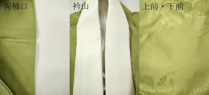 平和屋着物●振袖用長襦袢　袷　舞花鈴地紋　抹茶色　正絹　逸品　CABI9715ut
