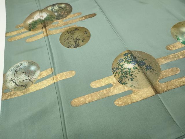 平和屋着物●豪華色留袖　作家物　エ霞花鳥丸文　金彩　正絹　逸品　CABI9718ut