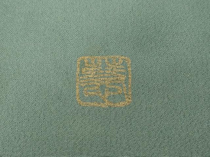 平和屋着物●豪華色留袖　作家物　エ霞花鳥丸文　金彩　正絹　逸品　CABI9718ut