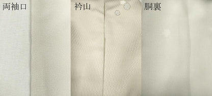 平和屋着物●上質な小紋　雪輪文　暈し染め　正絹　逸品　CABI9719ut