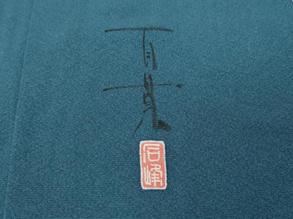平和屋着物●京加賀友禅　百貫石峰　小紋　草花丸文　正絹　逸品　未使用　CABI9720ut