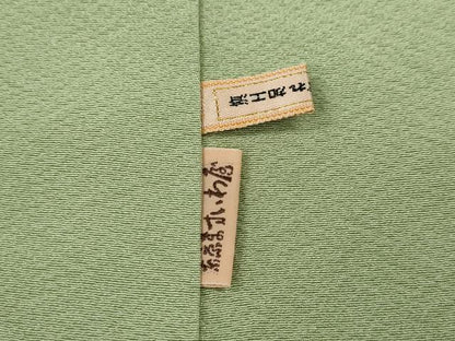 平和屋着物●訪問着　総刺繍　犬　いぬ　暈し染め　金糸　ますいわ屋扱い　正絹　逸品　CABI9727ut