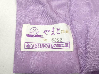 平和屋着物●振袖用長襦袢　無双仕立て　舞花地紋　浅紫色　やまと誂製　正絹　逸品　CABI9734ut