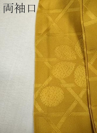 平和屋着物●振袖用長襦袢　無双仕立て　地紙御所車花地紋　黄金色　やまと誂製　正絹　逸品　CABI9735ut