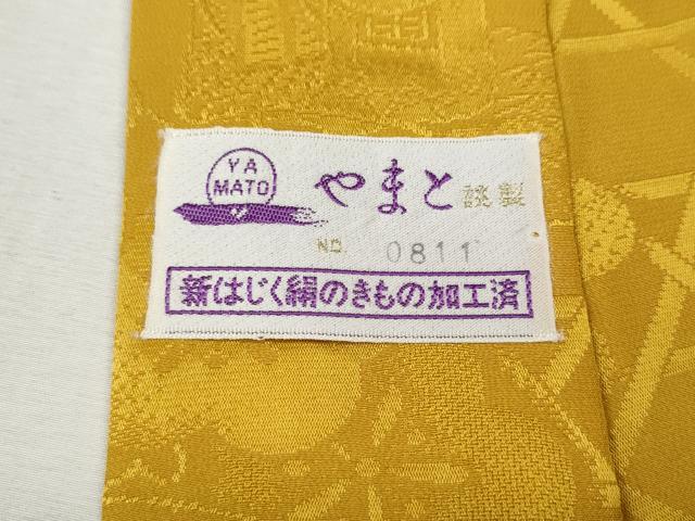 平和屋着物●振袖用長襦袢　無双仕立て　地紙御所車花地紋　黄金色　やまと誂製　正絹　逸品　CABI9735ut