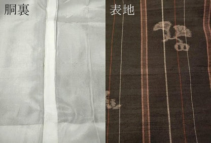 平和屋着物●上質な紬　飛鳥銀杏文　正絹　逸品　CABI9740ut