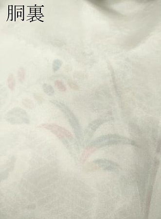 平和屋着物●訪問着　松皮菱花蝶文　金彩　正絹　逸品　CABI9746ut