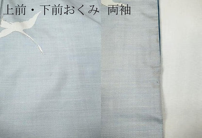平和屋着物●本場大島紬　白大島　9マルキ　飛鶴文　正絹　逸品　CABI9749ut