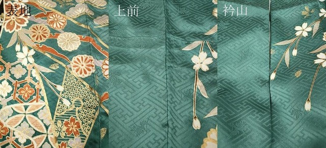 平和屋着物●豪華振袖　飛鶴花文　暈し染め　金彩　正絹　逸品　CABI9752ut