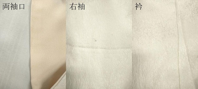 平和屋着物●豪華振袖　舞桜文　暈し染め　銀通し地　正絹　逸品　CABI9753ut