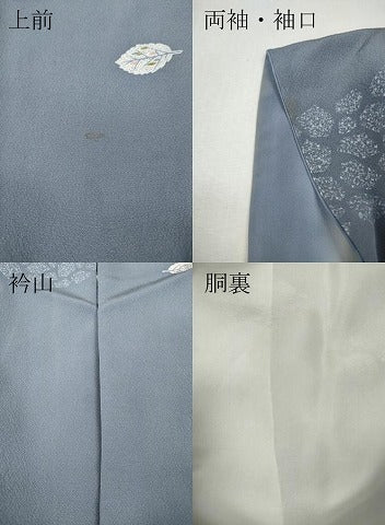 平和屋着物●上質な小紋　舞葉文　正絹　逸品　CABI9764ut