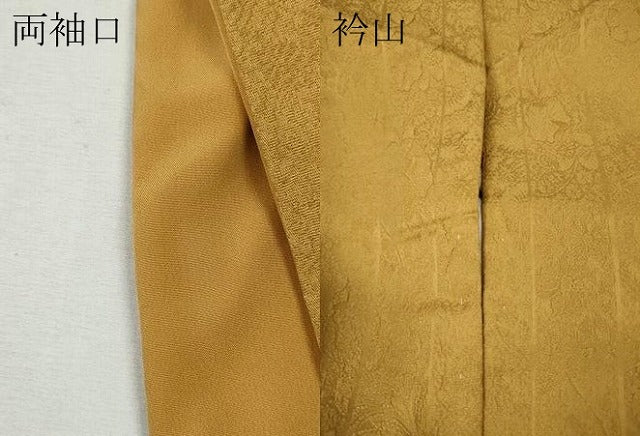 平和屋着物●上質な色無地　辻が花地紋　黃朽葉色　正絹　逸品　CABI9765ut