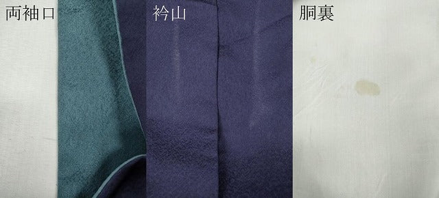 平和屋着物●豪華振袖　舞花文　金彩　正絹　逸品　CABI9767ut