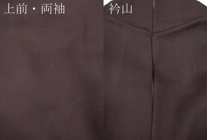 平和屋着物●松尾光琳　色無地　似せ紫色　健勝苑扱い　正絹　逸品　CABI9768ut