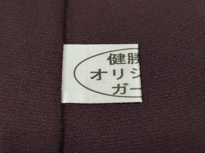 平和屋着物●松尾光琳　色無地　似せ紫色　健勝苑扱い　正絹　逸品　CABI9768ut