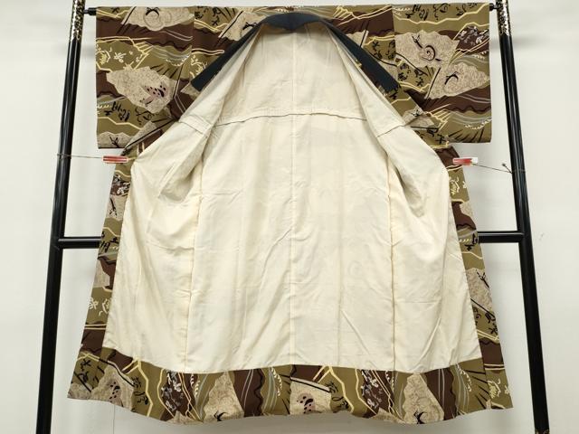 平和屋着物●男性　長襦袢　袷　カタツムリ　扇面詩歌文　鬼しぼ縮緬　正絹　逸品　CABI9770ut