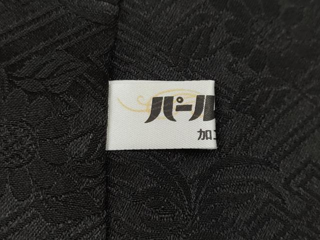 平和屋着物●訪問着　総絞り　立波文　黒地　正絹　逸品　CABI9771ut