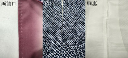 平和屋着物●大変加工の良い総絞り小紋　正絹　逸品　CABI9774ut