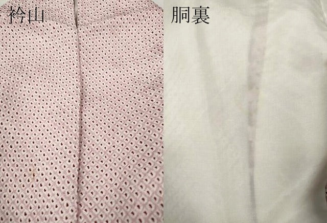 平和屋着物●大変加工の良い総絞り小紋　正絹　逸品　CABI9775ut