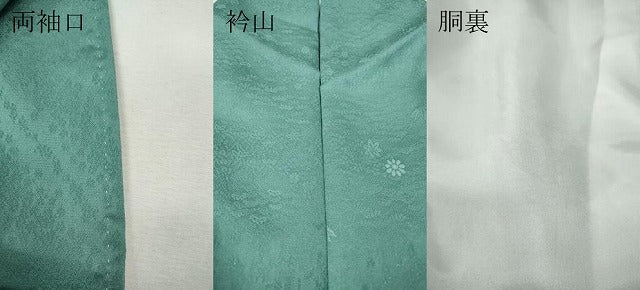 平和屋着物●本加賀友禅作家　柿本市郎監修　色無地　草花地紋　錆浅葱色　正絹　逸品　CABI9780ut