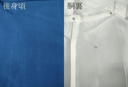平和屋着物●本場縞大島紬　色無地　群青色　正絹　逸品　未使用　CABI9784ut