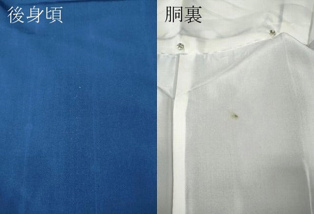 平和屋着物●本場縞大島紬　色無地　群青色　正絹　逸品　未使用　CABI9784ut