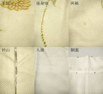 平和屋着物●豪華振袖　総絞り　枝花文　正絹　逸品　CABI9788ut