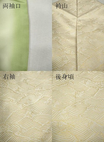 平和屋着物●訪問着　刺繍　立波鴛鴦文　金彩　正絹　逸品　CABI9789ut