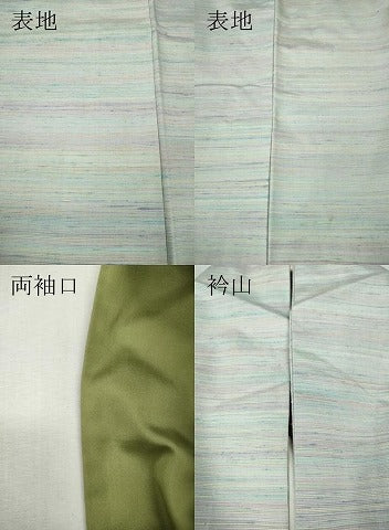 平和屋着物●紅花紬　米沢　横段霞文　正絹　逸品　CABI9790ut