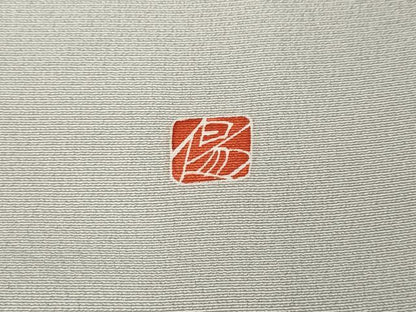 平和屋着物●訪問着　友禅　作家物　草花文　暈し染め　正絹　逸品　CABI9792ut