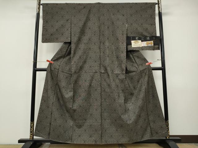 平和屋着物●本場大島紬　9マルキ　泥染め　麻の葉文様　証紙付き　正絹　逸品　CABI9795ut