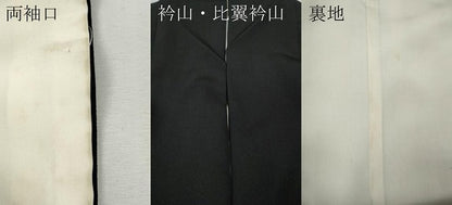 平和屋着物●本加賀友禅作家　押田正義　黒留袖　風景草花文　金彩　正絹　逸品　CABI9799ut