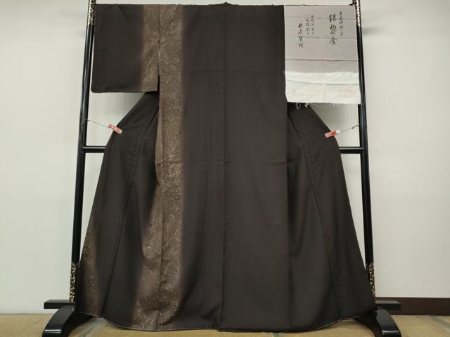 平和屋着物●訪問着　京友禅摺り染　銀黎舎　長居賢珠　金銀彩　上代98万　反端付き　正絹　逸品　CABI9800ut