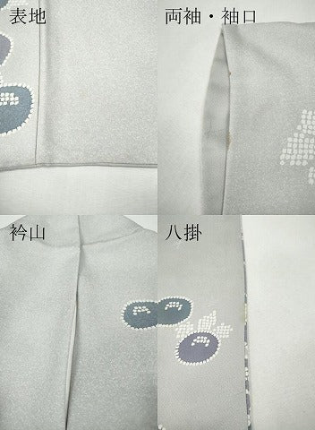 平和屋着物●染織作家　染織デザイナー　大島明　訪問着　万寿菊　正絹　逸品　CABI9802ut
