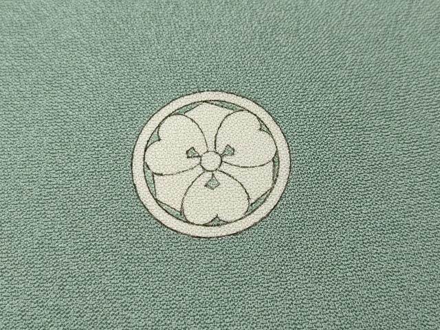 平和屋着物●創業460年・千總　色留袖　刺繍　立波松葉文　暈し染め　金彩　三越扱い　正絹　逸品　CABI9803ut