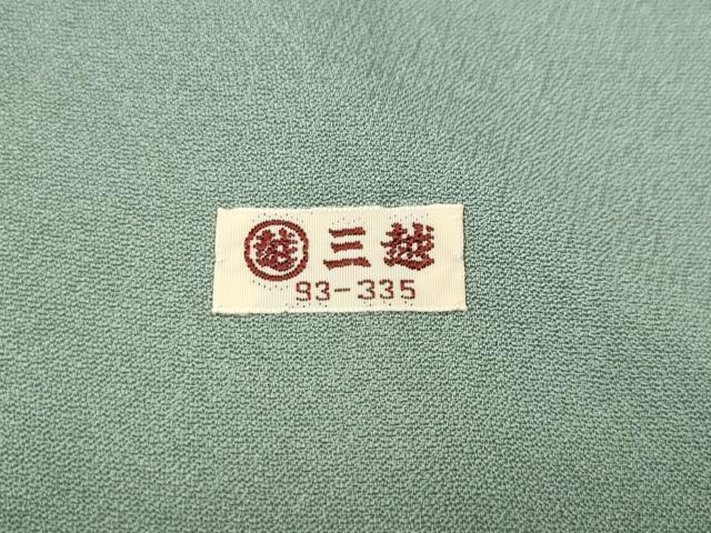平和屋着物●創業460年・千總　色留袖　刺繍　立波松葉文　暈し染め　金彩　三越扱い　正絹　逸品　CABI9803ut
