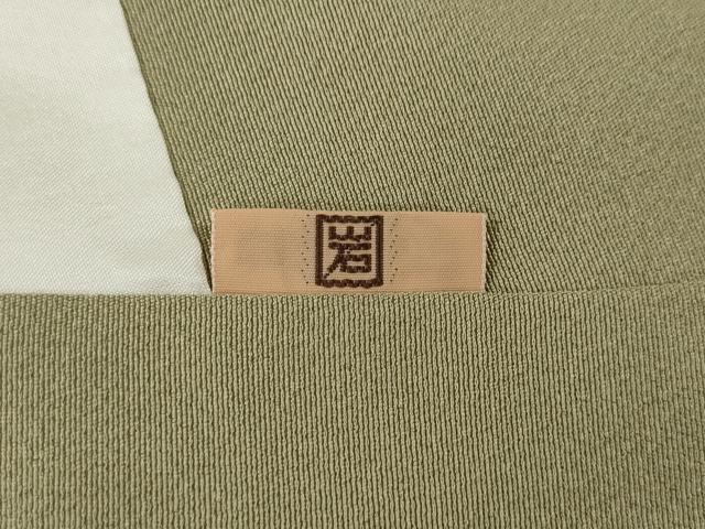 平和屋着物●中国三大刺繍　相良刺繍　総刺繍　訪問着　枝花文　ますいわ屋扱い　正絹　逸品　CABI9804ut