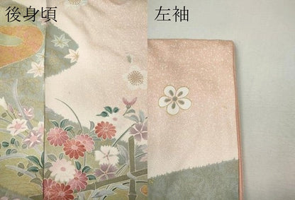 平和屋着物●訪問着　道長草花文　金彩　正絹　逸品　CABI9806ut
