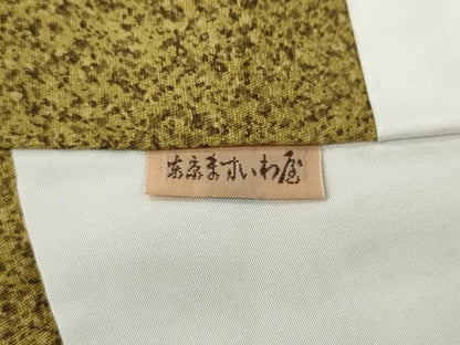 平和屋着物●訪問着　手描き　草花文　金彩　ますいわ屋扱い　正絹　逸品　CABI9811ut