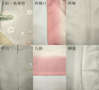 平和屋着物●訪問着　道長雪輪草花文　暈し染め　金彩　正絹　逸品　CABI9814ut