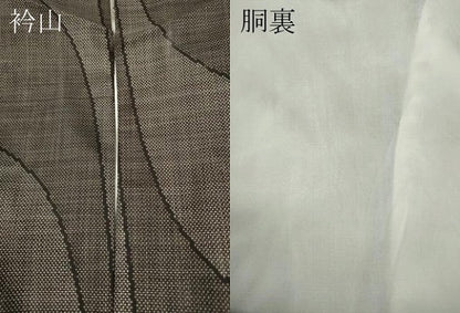平和屋着物●本場大島紬　7マルキ　吉祥文　正絹　逸品　CABI9818ut