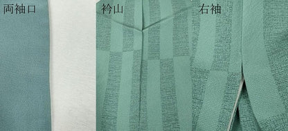 平和屋着物●上質な小紋　跳兎　笹丸文　正絹　逸品　CABI9821ut