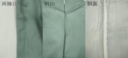 平和屋着物●上質な色無地　舞花地紋　錆青磁色　正絹　逸品　CABI9822ut