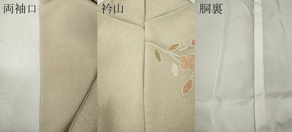 平和屋着物●訪問着　雲重ね枝花文　金彩　正絹　逸品　CABI9823ut