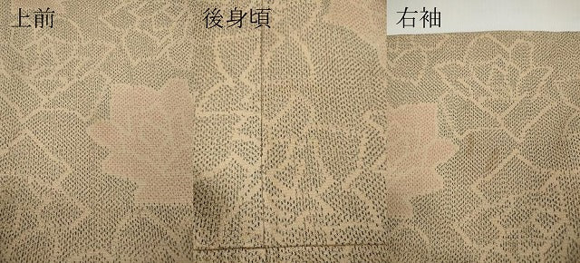 平和屋着物▼本塩沢　舞花文　正絹　逸品　CABI9825ut
