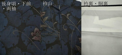 平和屋着物●本場大島紬　9マルキ　雪輪枝花文　正絹　逸品　CABI9828ut