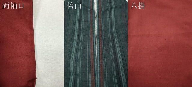 平和屋着物▼上質な紬　縞　正絹　逸品　CABI9832ut