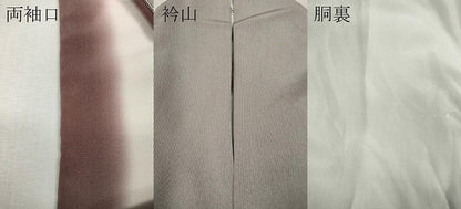 平和屋着物●小紋師　栗田政一　江戸小紋　万筋　濃色×薄梅鼠色　正絹　逸品　CABI9835ut